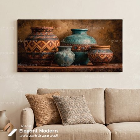 ديكور التراث العتيق